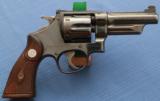 S O L D - - - Smith & Wesson - Registered Magnum - Factory Inscribed - Utah State Highway Patrol - 3 of 9
- 1 of 12