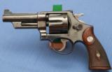 S O L D - - - Smith & Wesson - Registered Magnum - Factory Inscribed - Utah State Highway Patrol - 3 of 9
- 2 of 12