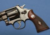 S O L D - - - Smith & Wesson - Registered Magnum - Factory Inscribed - Utah State Highway Patrol - 3 of 9
- 3 of 12
