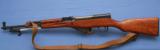 S O L D - - - SKS Type 56 - Norinco - Milled - MINT As New ! - 3 of 8