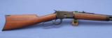 S O L D - - - Winchester 1892 Short Rifle - 45 LC - New in Box - 2 of 6
