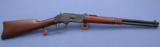 Uberti - 1873 - Carbine - .357 Magnum - NIB - 4 of 6