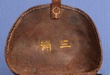 S O L D - - - RARE - Baby Nambu - Nice Original Condition - Inscribed Holster ! - 11 of 12