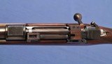 David McKay Brown - RARE - Magazine Rifle - .416 Rigby - Cased - 9 of 22
