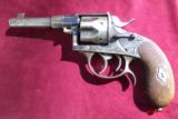 Dreyse Officer's Model Double Trigger Reich Revolver - 2 of 11