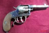 Dreyse Officer's Model Double Trigger Reich Revolver - 1 of 11