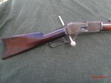 Winchester model 1876 (Centennial) - 2 of 10