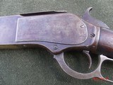 Winchester model 1876 (Centennial) - 7 of 10