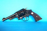 Smith & Wesson Pre-War Heavy Duty 5 - 1 of 7