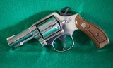 S&W Model 13-3 three inch Nickel Unique Feature