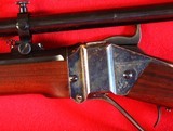 1874 Shilo Sharps 45-7030 Inch Barrel - 3 of 6