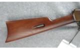 Winchester 1903 Rifle .22 - 6 of 7