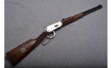Winchester Model 1894 In .30-30 - 1 of 9