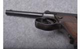 NAMBU (Japan) In 8mm With Holster - 6 of 9