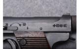 NAMBU (Japan) In 8mm With Holster - 4 of 9