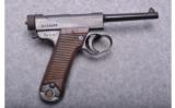 NAMBU (Japan) In 8mm With Holster - 1 of 9