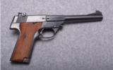 High Standard Supermatic Model 107 Military In .22 LR - 1 of 5