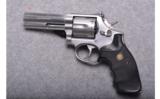 Smith And Wesson Model 686-4 In .357 Magnum - 2 of 5