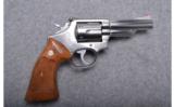 Smith And Wesson Model 66-1 In .357 Magnum - 1 of 5