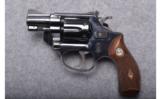 Smith And Wesson Pre-34 Model In .22 LR - 2 of 5