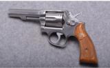 SMITH And WESSON Model 65-2 In .357 Magnum - 2 of 5