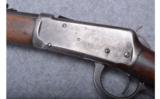 Winchester Model 94 In .30 WCF - 6 of 9