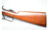 Winchester 94 in .30WCF, Lyman Tang Peep, Nice Patina 1937 - 7 of 9