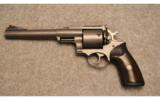 Ruger Super Redhawk in 454/45 LC - 2 of 2