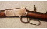 Winchester Model 1894 in 30 WCF - 4 of 9