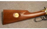 Winchester 94 Golden Spike Commerative in 30-30 - 5 of 9