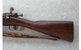 Rock Island Arsenal Model 1903 .30-06 Cal. (6-18) - 6 of 6