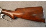 Winchester 1887 10 Ga Shotgun - 7 of 9