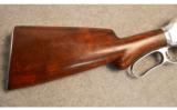 Winchester 1887 10 Ga Shotgun - 5 of 9