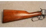 Winchester Model 94 In 30-30 - 5 of 9