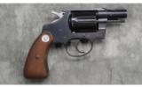 Colt Detective Special - 1 of 4