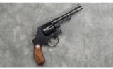 Smith & Wesson ~ Model 25-12 ~ .45 ACP ~ Performance Center - 1 of 5
