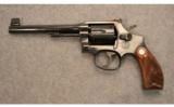 Smith & Wesson ~ Heritage Series 