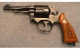 Smith & Wesson ~ 10-7 ~ .38 Spl. - 2 of 2