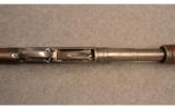 Winchester ~ Model 12 ~ 12 Ga. - 5 of 9