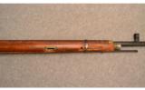 Tula ~ M91/30 ~ 7.62X54R - 4 of 9