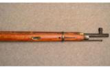 Tula ~ M91/30 ~ 7.62X54R - 4 of 9