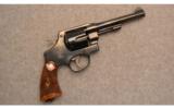 Smith & Wesson ~ 22-4 ~ .45 ACP - 1 of 2