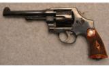 Smith & Wesson ~ 22-4 ~ .45 ACP - 2 of 2