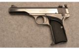 Browning ~ 71 ~ .380 ACP - 2 of 2