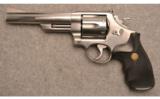 Smith & Wesson ~ 629-2 ~ .44 Mag. - 2 of 2