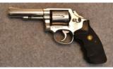 Smith & Wesson ~ Model 64-5 ~ .38 Spl. - 2 of 3