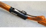 Browning ~ MAGNUM ~ 12 Ga. - 7 of 9