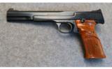 Smith & Wesson ~ 41 ~ .22 LR - 2 of 2