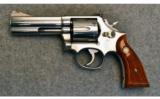 Smith & Wesson ~ Model 686 ~ .357 Mag - 2 of 7
