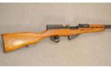 Norinco ~ SKS ~ 7.62x39 - 1 of 4